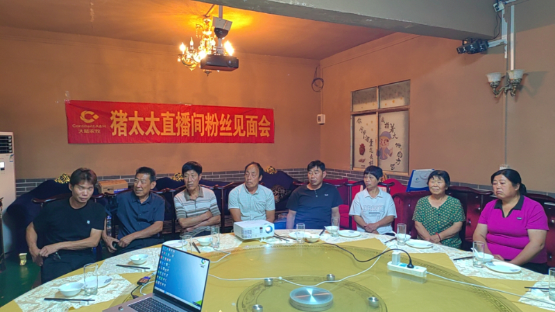 6月8日河南禹州粉丝见面会2.jpg