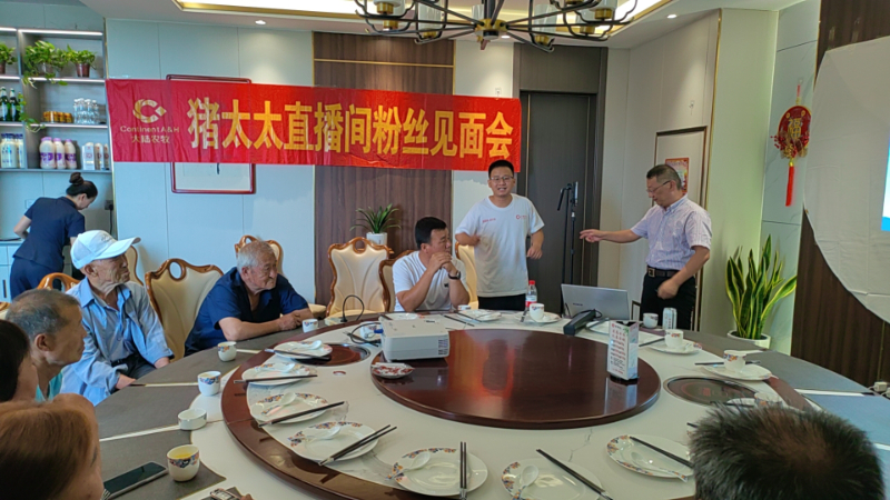 陕西礼泉市场粉丝见面会1.jpg